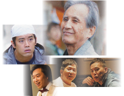 その他出演者